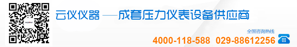 首頁留言上方橫幅